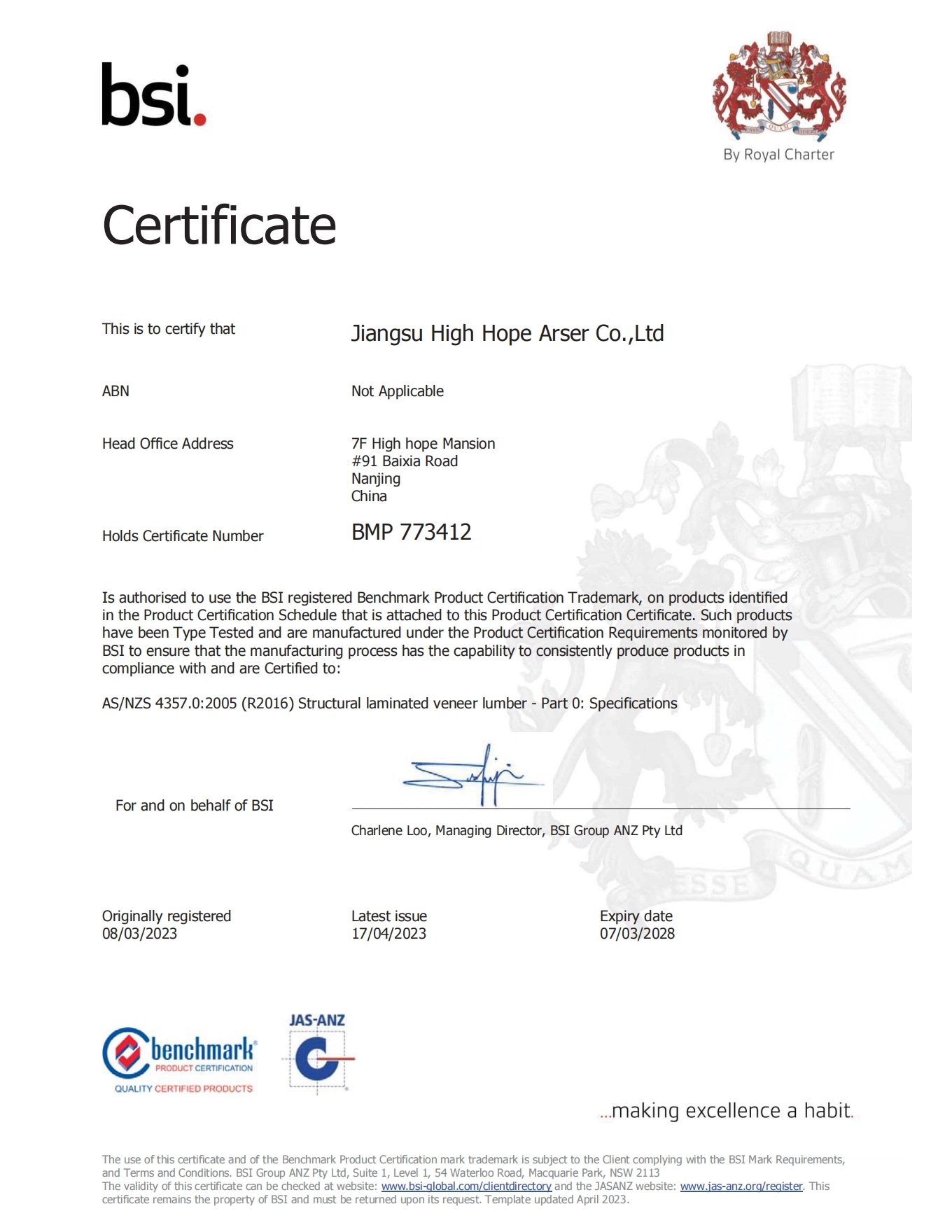 LVL certificate