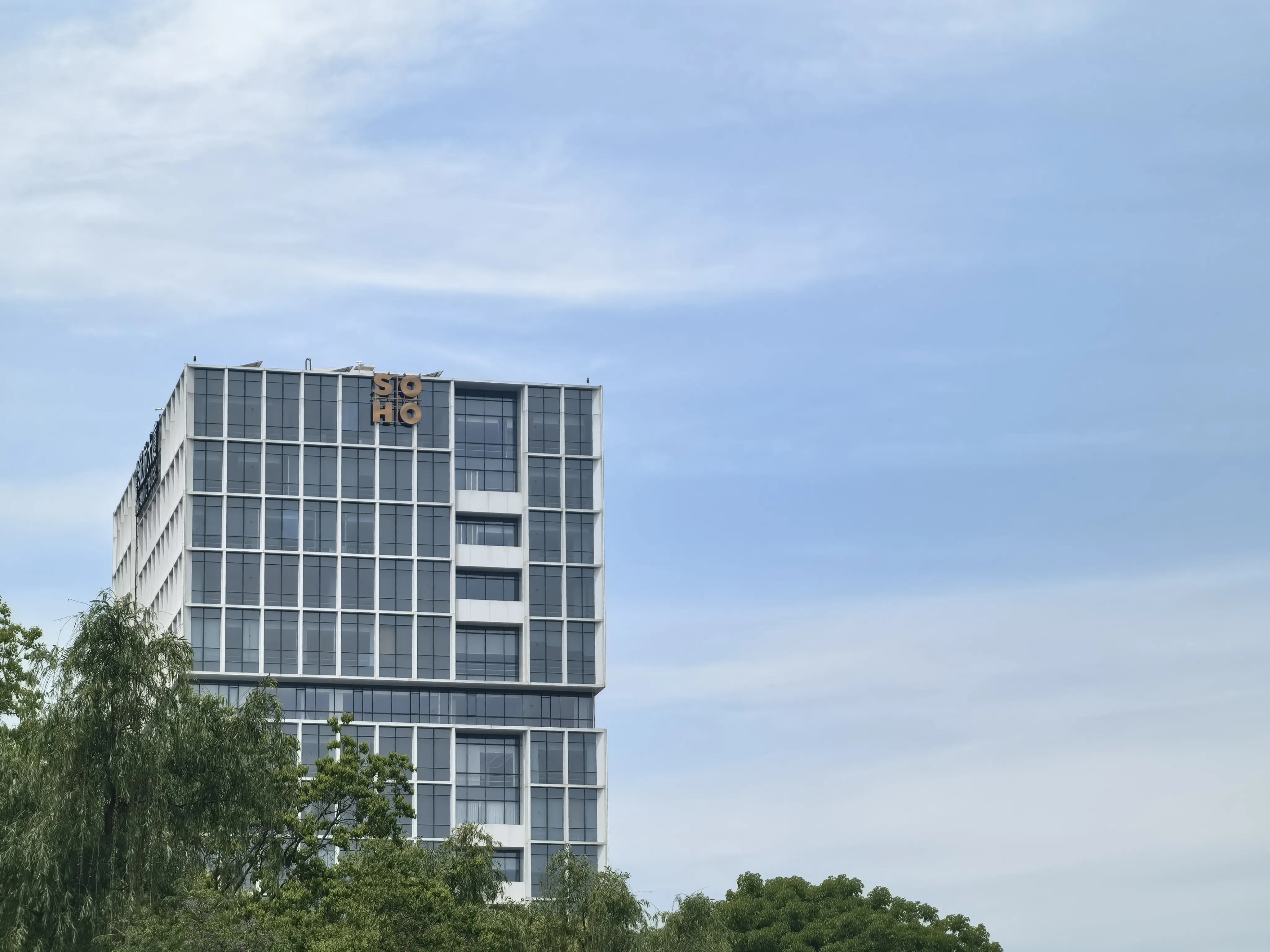 SOHO Holdings Group Changzhou Branch Ltd.